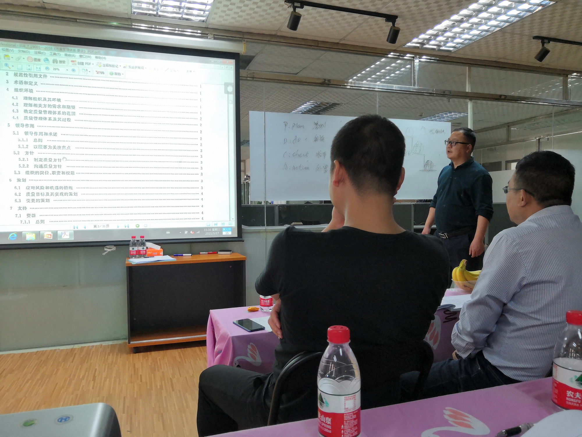 1616654307118466.jpg 2.jpg