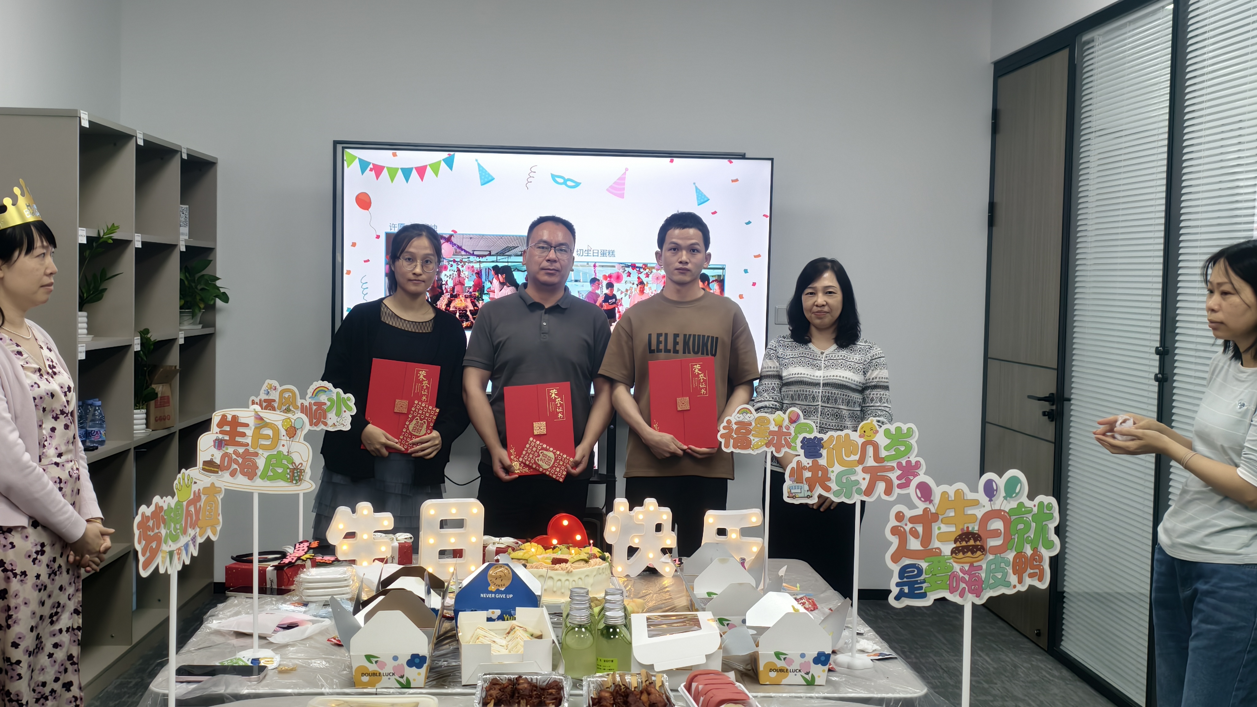 1746005517702665.jpg 勞模合照.jpg